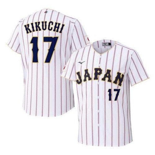 Samurai japan world baseball - -,