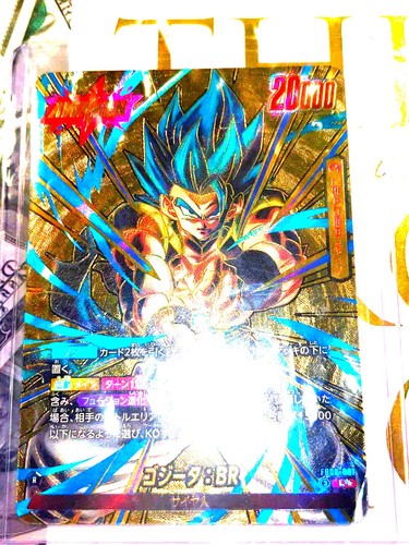 Dragonball fusion world god - fusion,