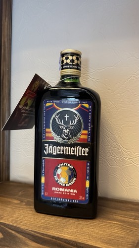 Jagermeister world cup 2026 - jagermeister,