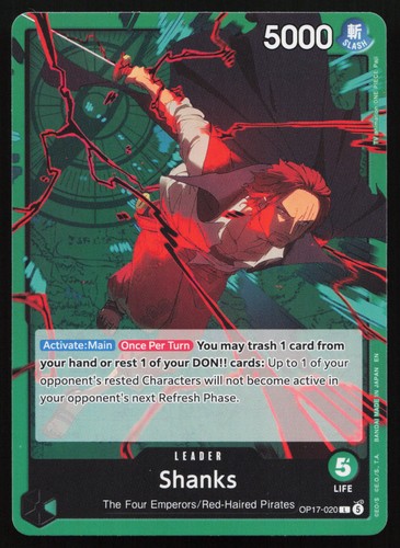 Shanks the world - (020), world's