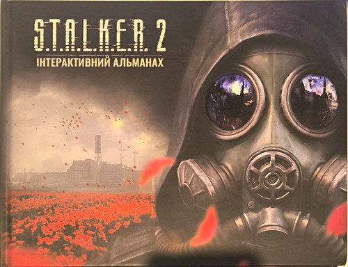 Gsc game world k e - game, s.t.a.l.k.e.r