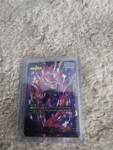 Dragon ball fusion world - [dragon, world]